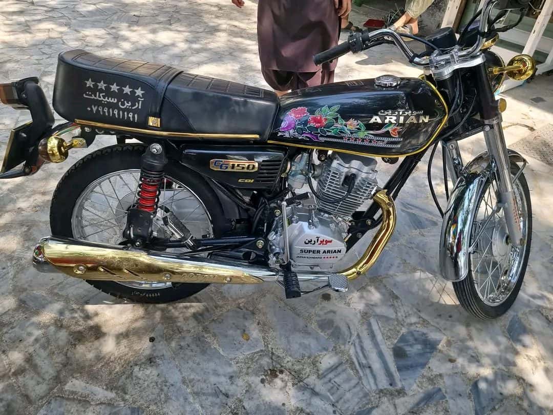 موتورسیکل سوپر آرین 🏍️