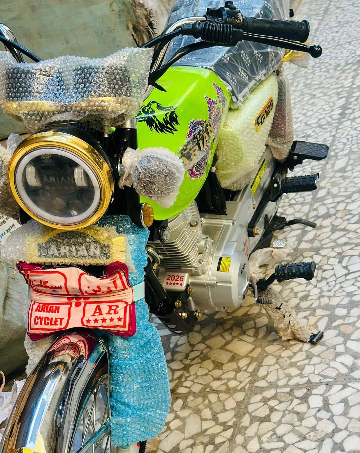 🏍️ فروش سکیل سوپر آرین
