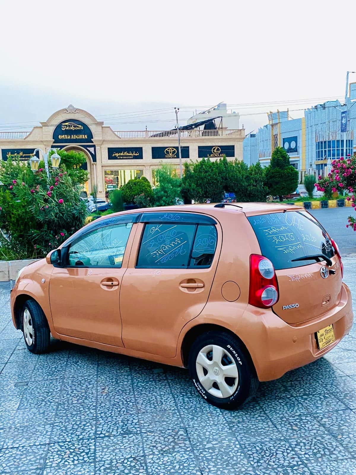 🚗 فروش عاجل Toyota Passo کانتینری