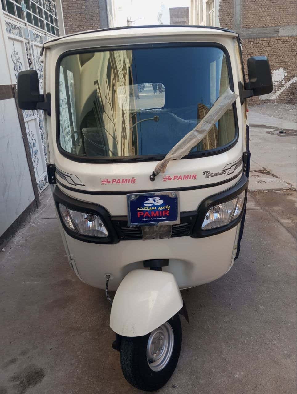 🛺 فروش عاجل سهچرخه TVS