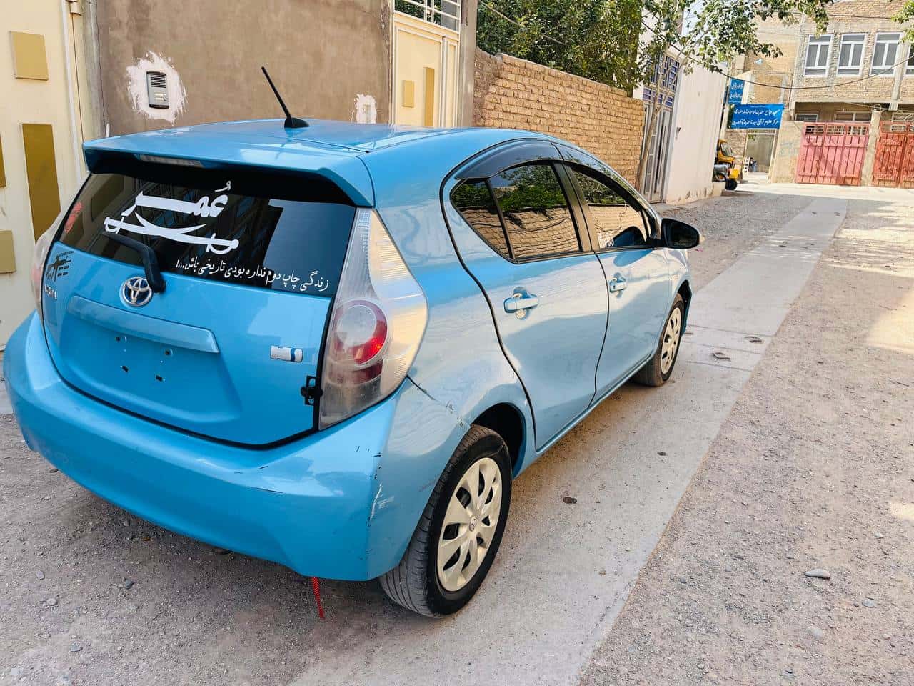 🚗 فروش عاجل Toyota Aqua هیبرید
