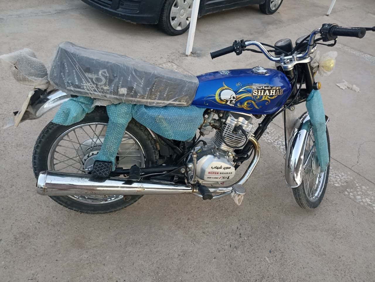 موتور سیکلت 125 سوپر شهاب