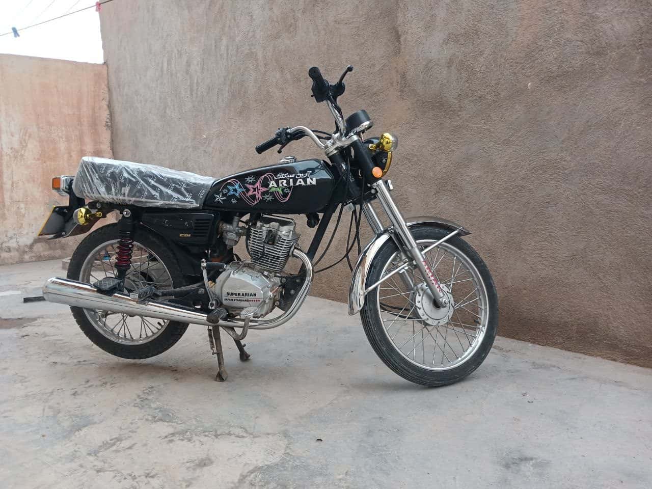 موتور سیکلت سوپر آرین 2021