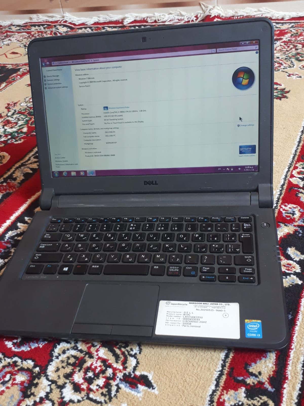 لپتاپ Dell Latitude 3350 – Core i3 نسل پنجم