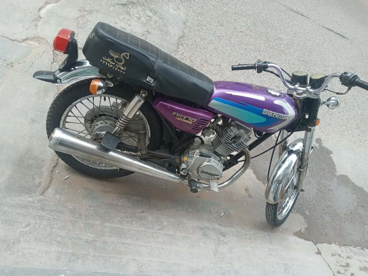 موتورسیکلت هوندا