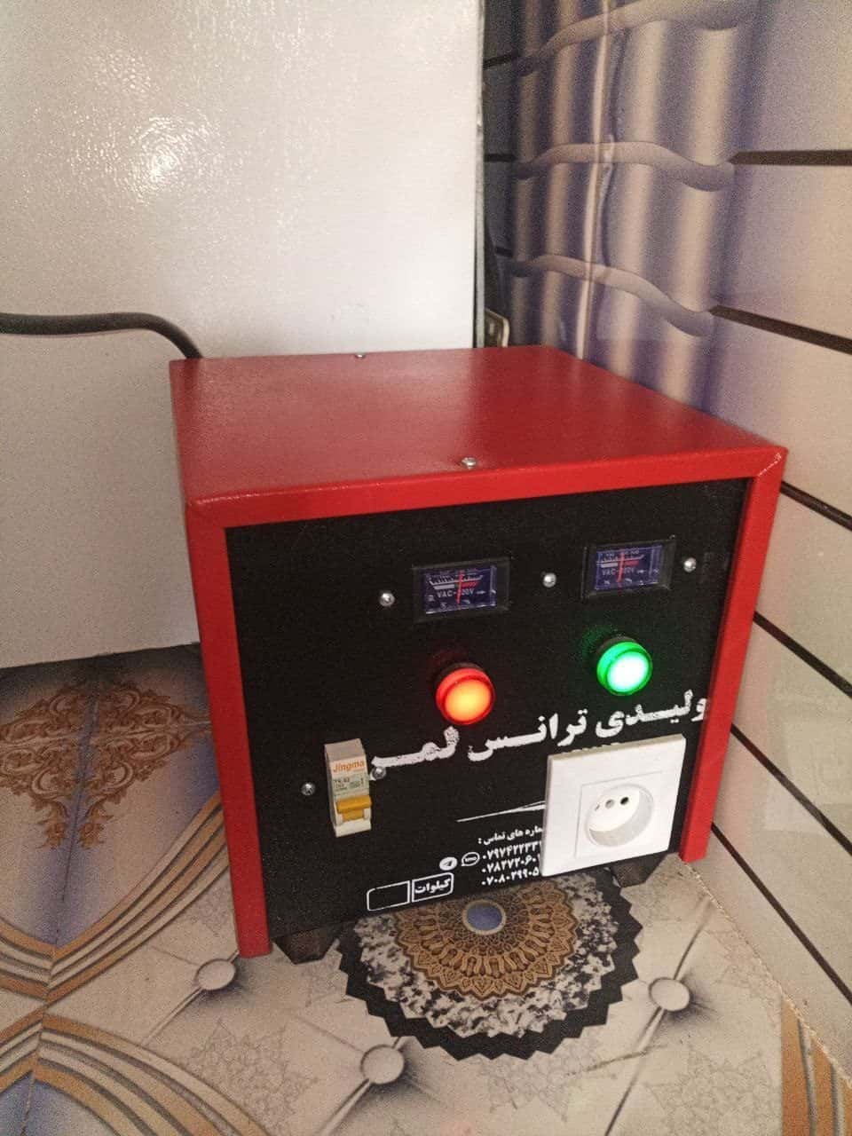 ترانس 4کیلو وات