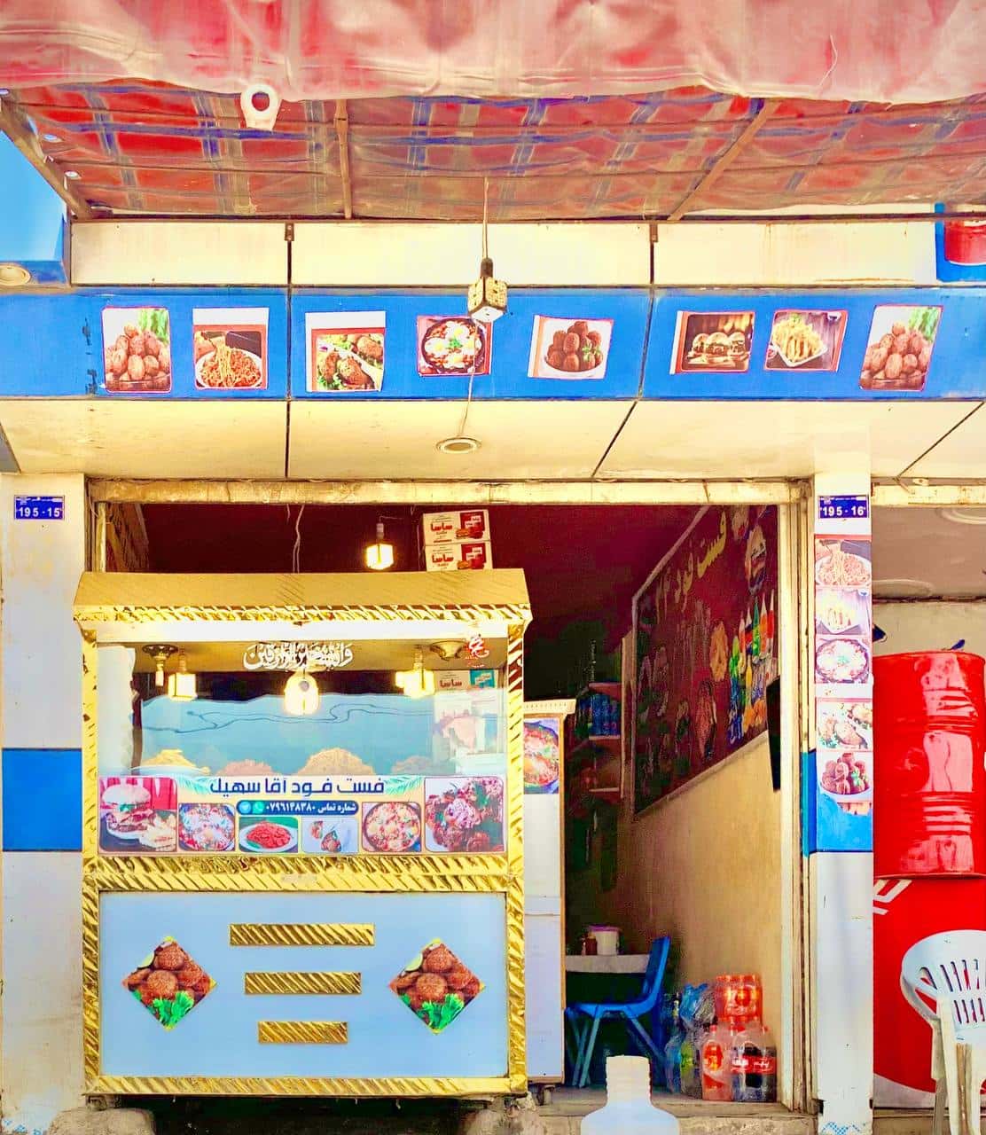 فروش فست فود با تمام امکانات